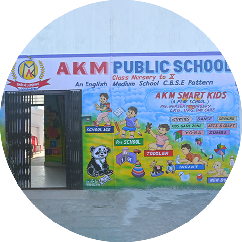 AKM Smart Kids
